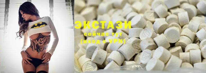 ЭКСТАЗИ MDMA  где найти   дарк нет как зайти  Кизляр 