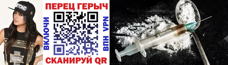 Героин Афган  купить наркотики сайты  Кизляр 