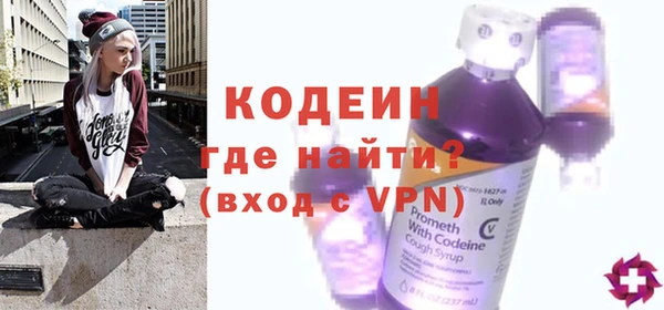 кокаин VHQ Надым