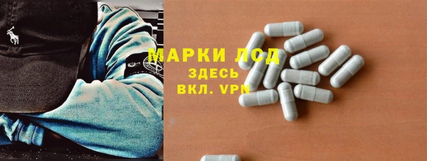 бутик Наволоки