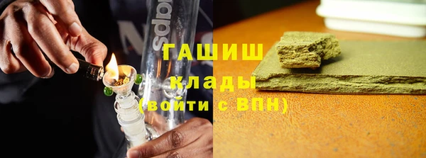 метадон Михайловск