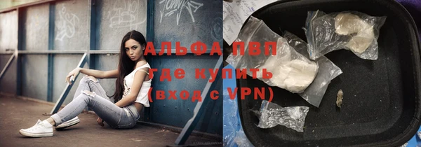 кокаин VHQ Надым