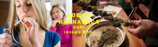 jwh Губаха