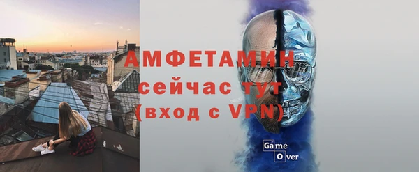 мескалин Навашино