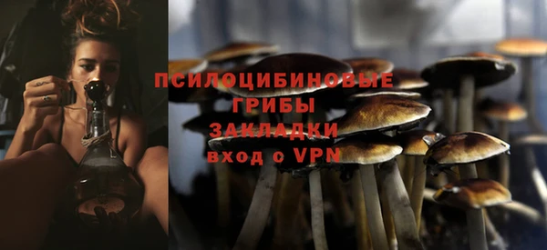 кокаин VHQ Надым