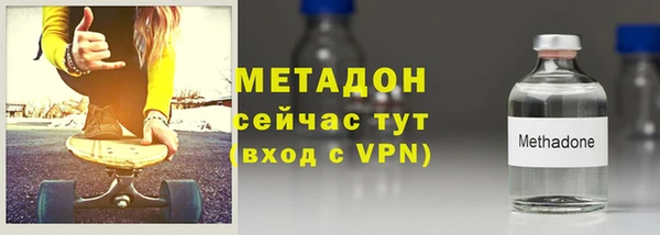 jwh Губаха