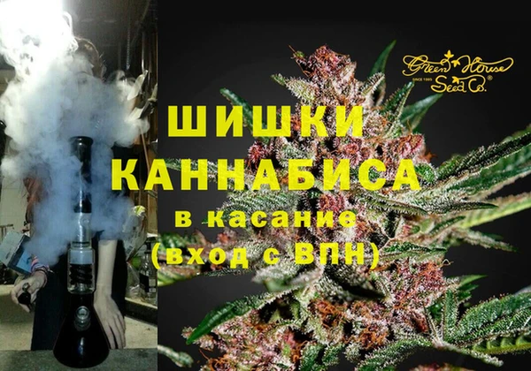 кокаин VHQ Надым