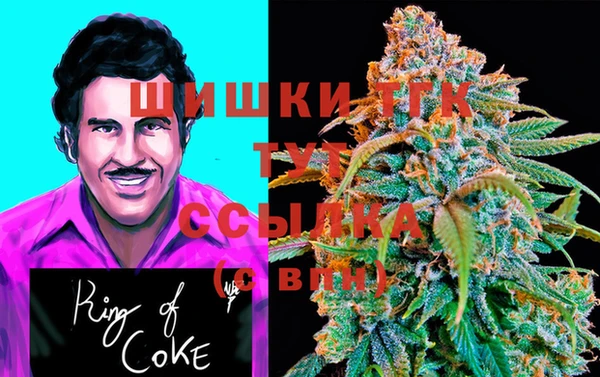 кокаин VHQ Надым