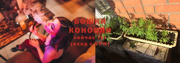 кокаин VHQ Надым