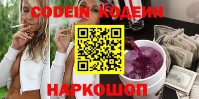гидропоника Волгодонск