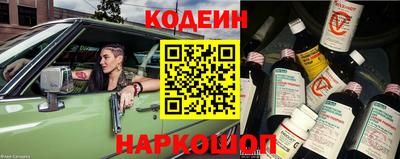 гидропоника Волгодонск