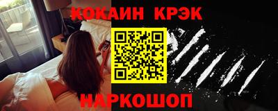 гидропоника Волгодонск