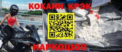 мет Бузулук