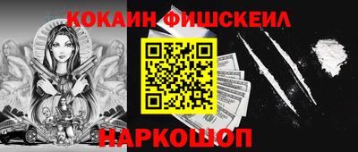прущие крисы Волжск