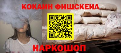 мет Бузулук