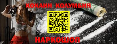 гидропоника Волгодонск