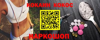 мет Бузулук