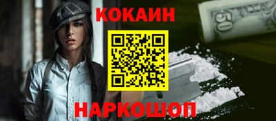 прущие крисы Волжск