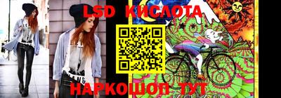 мет Бузулук