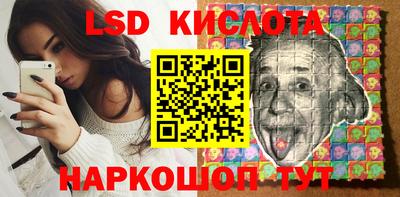 мет Бузулук