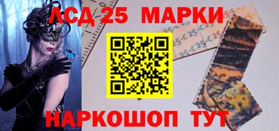 гидропоника Волгодонск