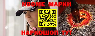 мет Бузулук