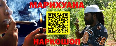 PSILOCYBIN Будённовск