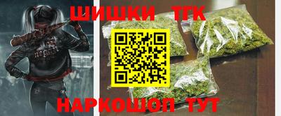 мет Бузулук