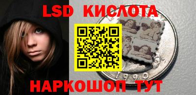 прущие крисы Волжск