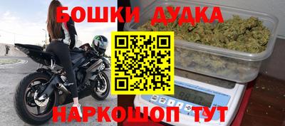 прущие крисы Волжск