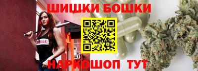 мефедрон Волжский