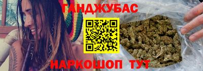 прущие крисы Волжск
