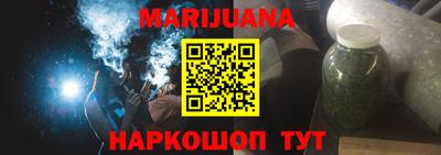 гидропоника Волгодонск