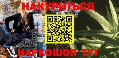 гидропоника Волгодонск