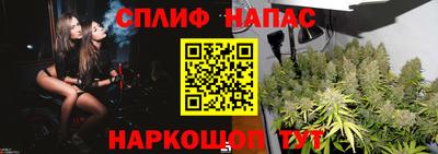 крисы Бугуруслан