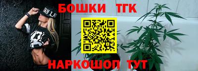 гидропоника Волгодонск