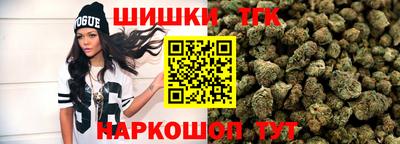 мефедрон Волжский