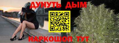 мет Бузулук