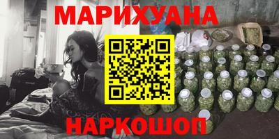 прущие крисы Волжск