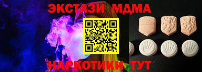 гидропоника Волгодонск