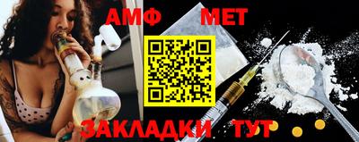 мефедрон Волжский