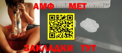 гидропоника Волгодонск