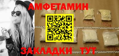 гидропоника Волгодонск