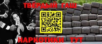 прущие крисы Волжск