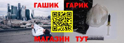 PSILOCYBIN Будённовск