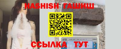 крисы Бугуруслан