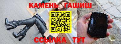 мет Бузулук