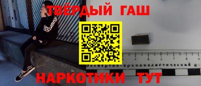 PSILOCYBIN Будённовск