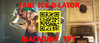 PSILOCYBIN Будённовск