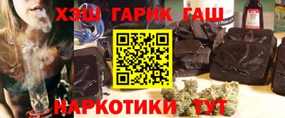 мефедрон Волжский
